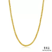 【點睛品】編織騎士鍊 黃金項鍊_計價黃金