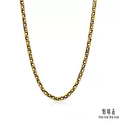 【點睛品】黑金方格 黃金項鍊_計價黃金