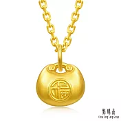 【點睛品】網路獨家款 平安小福包 黃金吊墜_計價黃金