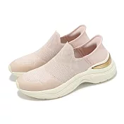 Skechers 休閒鞋 Hazel-Rosalind Slip-Ins 女鞋 粉紅 金 緩衝 套入式 健走鞋 177586BLSH 22.5cm BLUSH