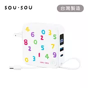 SOU．SOU十數昆 台灣製造 AC插座自帶線三輸出數顯快充行動電源 22.2Wh