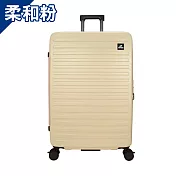 DF travel - 聖地牙哥雙海關鎖可USB充電有飲料架19吋前開式可加大行李箱旅行箱 - 多色可選 柔和粉