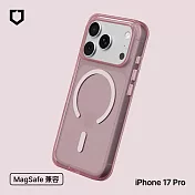 犀牛盾 iPhone 17 Pro Clear MagSafe兼容 抗黃化透明防摔磁吸手機殼- 晶醺玫