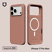 犀牛盾 iPhone 17 Pro Max SolidX MagSafe兼容 強化吸震緩衝防摔磁吸手機殼- 晨陶棕