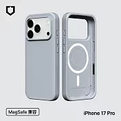 犀牛盾 iPhone 17 Pro SolidX MagSafe兼容 強化吸震緩衝防摔磁吸手機殼- 循環灰