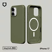 犀牛盾 iPhone 17 SolidX MagSafe兼容 強化吸震緩衝防摔磁吸手機殼- 海藻綠
