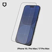 犀牛盾 iPhone 17/Air/Pro/Pro Max 9H鋼化玻璃抗藍光螢幕保護貼(附貼膜輔助工具)- 17 Pro Max