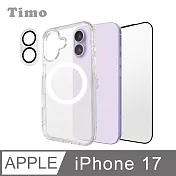 【Timo】iPhone 17 6.3吋 MagSafe磁吸殼+鏡頭貼+螢幕保護貼三件組