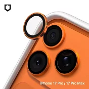犀牛盾 iPhone 17 Pro / 17 Pro Max 鏡頭玻璃保護貼(防爆保護)(三片/組)- 橘