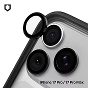 犀牛盾 iPhone 17 Pro / 17 Pro Max 鏡頭玻璃保護貼(防爆保護)(三片/組)- 黑