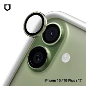 犀牛盾 iPhone 17 鏡頭玻璃保護貼(防爆保護)(兩片/組)- 淺綠
