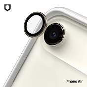 犀牛盾 iPhone Air 鏡頭玻璃保護貼(防爆保護)- 金