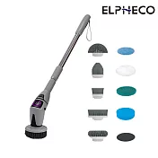 ELPHECO 多功能無線電動清潔刷 ELPH077B
