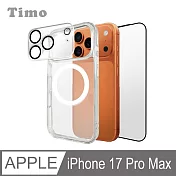 【Timo】iPhone 17 Pro Max 6.9吋 MagSafe磁吸殼+鏡頭貼+螢幕保護貼三件組