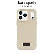 【kate spade】iPhone 17系列 精品磁吸防摔殼 微甜奶茶 無 iPhone 17