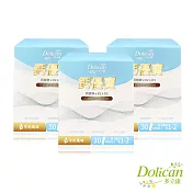 多立康 KiDs鈣優寶(牛奶風味) 2.5g/包，30包/盒x3(愛爾蘭海藻鈣/乳清蛋白)