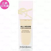 YSL 恆久完美裸光無瑕粉底露(25ml)(公司貨) #LN1