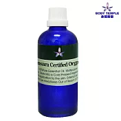 Body Temple 有機羅文沙葉芳療精油(Ravensara)100ml 無
