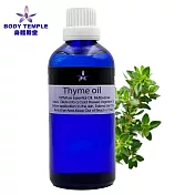 Body Temple 百里香芳療精油(Thyme)100ml 無