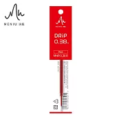 米扭 MENIU DRIP 水滴筆替芯 0.38紅