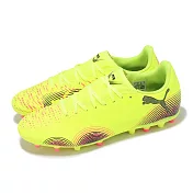 Puma 足球釘鞋 Future 8 Play MG 男鞋  黃 黑 人造草皮 運動鞋 10837603 28cm YELLOW/BLACK