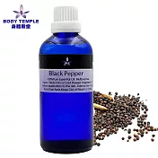 Body Temple 黑胡椒芳療精油(Black Pepper)100ml 無