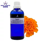 Body Temple 萬壽菊芳療精油(Tagetes)100ml 無