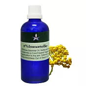Body Temple 3%有機永久花芳療精油(Immortelle certified organic)100ml 無