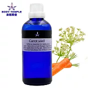 Body Temple 胡蘿蔔籽芳療精油(Carrot seed)100ml 無