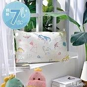 義大利La Belle《恐龍沁冰樂》眠綿冰涼感兒童枕套--1入