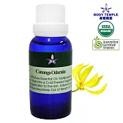 Body Temple 有機伊蘭伊蘭一級(Ylang Ylang)芳療精油10ml 無