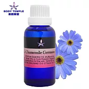 Body Temple 德國藍洋甘菊芳療精油(Chamomile German Blue)30ml 無