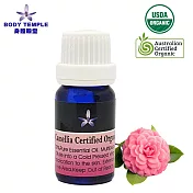 Body Temple 有機山茶花(Cameliia certified organic)精油10ml 無
