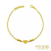 今生金飾 愛不釋手手鍊 黃金手鍊