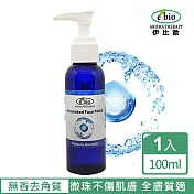 e’bio 無香味抗敏去角質凝膠100ml-適用 全部膚質