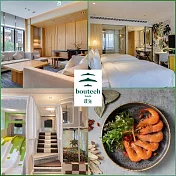 (電子票) 台中【烏日璞旅】豪華四人客房平日住宿券+烏山拾味晚餐四客(MO25)【受託代銷】