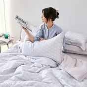 (網路獨家)英國Abelia《節奏拼圖》雙人天絲木漿纖維拼接四件式兩用被床包組
