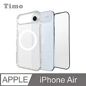 【Timo】iPhone Air 6.5吋 MagSafe磁吸殼+螢幕保護貼二件組