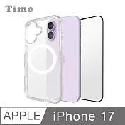 【Timo】iPhone 17 6.3吋 MagSafe磁吸殼+螢幕保護貼二件組