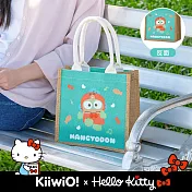 三麗鷗 x Kiiwi O! 聯名款．變裝系列雙面棉麻萬用袋  人魚漢頓