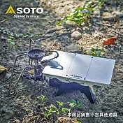 日本SOTO 極輕量鋁合金迷你摺疊桌ST-3501