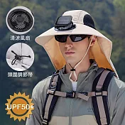 【APEX】太陽能風扇遮陽漁夫帽  (防曬帽 大簷披肩漁夫帽 遮陽帽 釣魚帽 登山帽 涼感帽 太陽帽) 米色