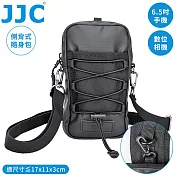 JJC小型相機包暨最大6.9吋手機袋OC-SK8(適尺寸≦17x11x3cm;附背帶&扣環&魔鬼粘,可斜肩揹.腰掛.勾背包)運動相機收納袋相機袋收納包