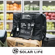 樂活不露 魔術師保冰袋20L.折疊保冷袋 軟式保冷箱 野餐釣魚 露營保冰袋 保溫冰桶 夜幕黑