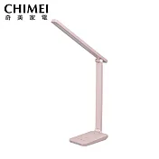 CHIMEI奇美LED學習護眼檯燈LT-BT080D 玫瑰粉