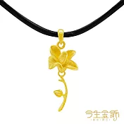 今生金飾 花禮墜 黃金墜飾