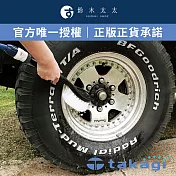 【takagi】單鍵式洗車刷G272 | 鈴木太太公司貨