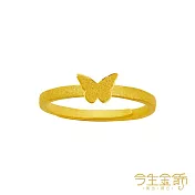 今生金飾 蝶情絮語戒 黃金戒指