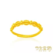 今生金飾 相依戒 黃金戒指