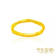今生金飾 從容戒 黃金戒指